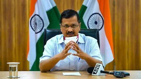 केजरीवाल बोले- दिल्ली में काबू आती दिख रही है कोरोना महामारी की तीसरी लहर केजरीवाल बोले- दिल्ली में काबू आती दिख रही है कोरोना महामारी की तीसरी लहर