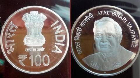 पूर्व प्रधानमंत्री अटल बिहारी वाजपेयी के सम्मान में 100 रुपये का सिक्का जारी पूर्व प्रधानमंत्री अटल बिहारी वाजपेयी के सम्मान में 100 रुपये का सिक्का जारी