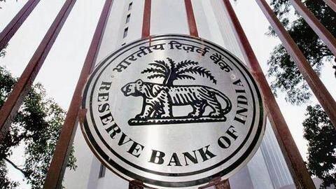 RBI ने 25 बेसिस प्वॉइंट घटाई रेपो रेट, सस्ते होंगे लोन और EMI RBI ने 25 बेसिस प्वॉइंट घटाई रेपो रेट, सस्ते होंगे लोन और EMI