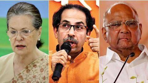 महाराष्ट्र: शिक्षा में मुस्लिमों को दिया जाएगा 5 प्रतिशत आरक्षण, कानून बनाएगी उद्धव सरकार महाराष्ट्र: शिक्षा में मुस्लिमों को दिया जाएगा 5 प्रतिशत आरक्षण, कानून बनाएगी उद्धव सरकार