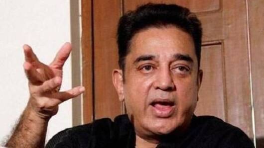 कमल हासन बोले- आजाद भारत का पहला आतंकवादी हिंदू था