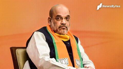 थकान और बदन दर्द की शिकायत के बाद AIIMS में भर्ती हुए गृह मंत्री अमित शाह थकान और बदन दर्द की शिकायत के बाद AIIMS में भर्ती हुए गृह मंत्री अमित शाह