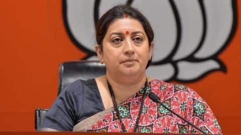 कोरोना वायरस से संक्रमित पाई गईं केंद्रीय मंत्री स्मृति ईरानी कोरोना वायरस से संक्रमित पाई गईं केंद्रीय मंत्री स्मृति ईरानी