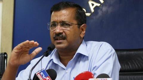 AAP का दावा- केजरीवाल को घर में नजरबंद किया गया; पुलिस ने किया आरोपों का खंडन AAP का दावा- केजरीवाल को घर में नजरबंद किया गया; पुलिस ने किया आरोपों का खंडन