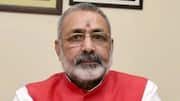 मुसलमानों के प्रति विवादित बयान देकर फंसे गिरिराज सिंह, आचार संहित के उल्लंघन का मामला दर्ज