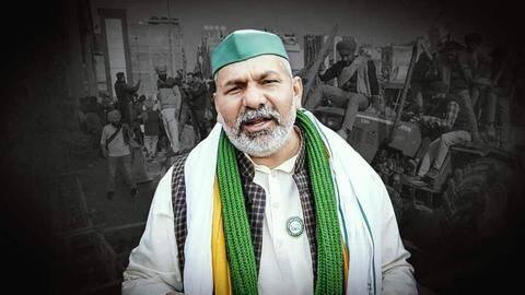 कमजोर विपक्ष के कारण किसानों की यह हालत, कुछ नहीं कर रहे विपक्षी दल- टिकैत कमजोर विपक्ष के कारण किसानों की यह हालत, कुछ नहीं कर रहे विपक्षी दल- टिकैत