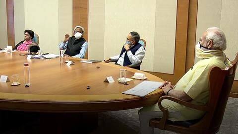 कोरोना वायरस की 30 से ज्यादा वैक्सीन अलग-अलग चरणों में, विशेषज्ञों ने प्रधानमंत्री को दी जानकारी कोरोना वायरस की 30 से ज्यादा वैक्सीन अलग-अलग चरणों में, विशेषज्ञों ने प्रधानमंत्री को दी जानकारी