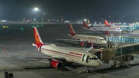 चीन ने भारत से आने वाली उड़ानों पर लगाई रोक, महामारी के चलते लिया फैसला चीन ने भारत से आने वाली उड़ानों पर लगाई रोक, महामारी के चलते लिया फैसला