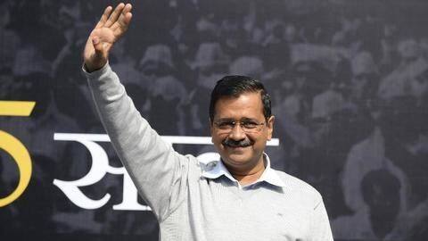 दिल्ली चुनाव: ऐतिहासिक जीत की तरफ बढ़ रही AAP, केजरीवाल बोले- दिल्ली पर हनुमानजी की कृपा दिल्ली चुनाव: ऐतिहासिक जीत की तरफ बढ़ रही AAP, केजरीवाल बोले- दिल्ली पर हनुमानजी की कृपा