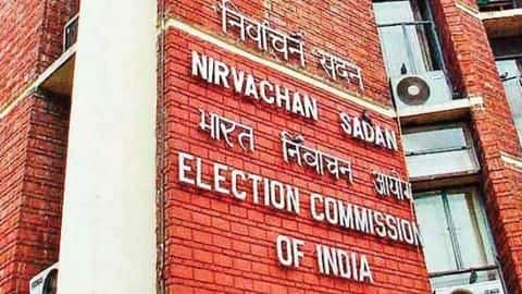 चुनावों के ऐलान के साथ ही लागू होने वाली आचार संहिता का क्या मतलब है? चुनावों के ऐलान के साथ ही लागू होने वाली आचार संहिता का क्या मतलब है?