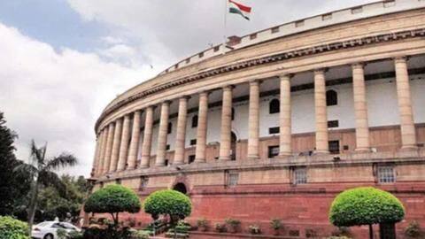 लोकसभा: अभद्र आचरण के लिए कांग्रेस के सात सांसद पूरे सत्र के लिए निलंबित लोकसभा: अभद्र आचरण के लिए कांग्रेस के सात सांसद पूरे सत्र के लिए निलंबित