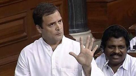 लोकसभा में राफेल पर चर्चाः राहुल गांधी बोले- प्रधानमंत्री मोदी ने बदली डील लोकसभा में राफेल पर चर्चाः राहुल गांधी बोले- प्रधानमंत्री मोदी ने बदली डील