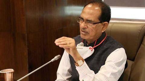 'लव जिहाद' के खिलाफ कानूनी व्यवस्था बनाएगी मध्य प्रदेश सरकार- शिवराज सिंह चौहान 'लव जिहाद' के खिलाफ कानूनी व्यवस्था बनाएगी मध्य प्रदेश सरकार- शिवराज सिंह चौहान