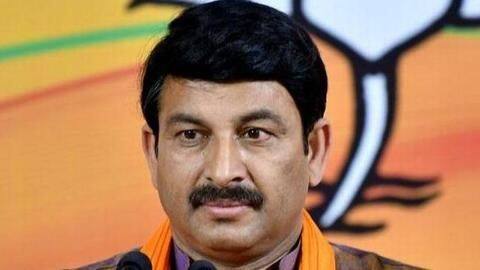 भाजपा नेता मनोज तिवारी बोले- दिल्ली में स्थिति खतरनाक, यहां भी लागू हो NRC भाजपा नेता मनोज तिवारी बोले- दिल्ली में स्थिति खतरनाक, यहां भी लागू हो NRC