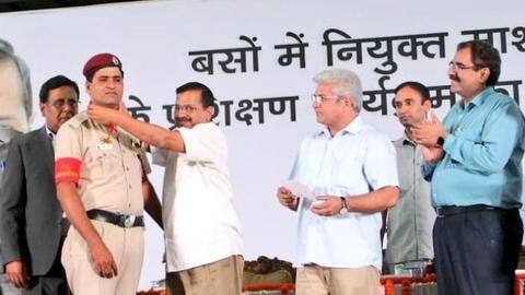 महिला सुरक्षा के लिए दिल्ली सरकार का बड़ा कदम, कल से तैनात होंगे 13,000 बस मार्शल महिला सुरक्षा के लिए दिल्ली सरकार का बड़ा कदम, कल से तैनात होंगे 13,000 बस मार्शल