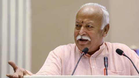भारत के मुसलमान दुनिया में सबसे ज्यादा संतुष्ट- मोहन भागवत भारत के मुसलमान दुनिया में सबसे ज्यादा संतुष्ट- मोहन भागवत