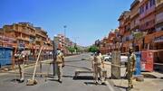 कोरोना वायरस का प्रकोप: इन राज्यों में 30 जून के बाद भी जारी रहेगा लॉकडाउन