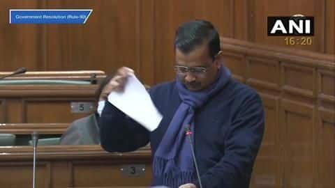 दिल्ली विधानसभा में केजरीवाल ने कृषि कानूनों को बताया किसान विरोधी, कॉपियां फाड़ीं दिल्ली विधानसभा में केजरीवाल ने कृषि कानूनों को बताया किसान विरोधी, कॉपियां फाड़ीं