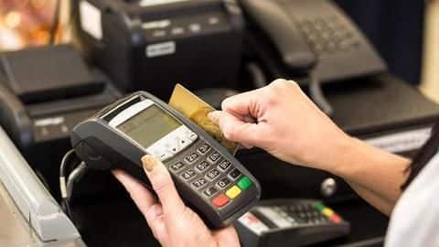 बिना ATM जाए पास की दुकान से भी ले सकते हैं कैश, यह है तरीका बिना ATM जाए पास की दुकान से भी ले सकते हैं कैश, यह है तरीका