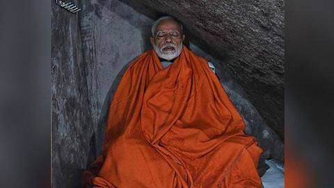 जिस गुफा में मोदी ने लगाया ध्यान, वो मिलती है किराए पर, जानें किराया और सुविधाएं जिस गुफा में मोदी ने लगाया ध्यान, वो मिलती है किराए पर, जानें किराया और सुविधाएं