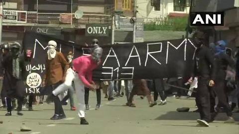 ईद के दिन घाटी में अशांति- सुरक्षाबलों पर पथराव, आतंकियों ने महिला को गोली मारी ईद के दिन घाटी में अशांति- सुरक्षाबलों पर पथराव, आतंकियों ने महिला को गोली मारी