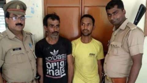 अलीगढ़ हत्याकांड मामलाः एक आरोपी पर है अपनी बेटी के साथ रेप का आरोप अलीगढ़ हत्याकांड मामलाः एक आरोपी पर है अपनी बेटी के साथ रेप का आरोप