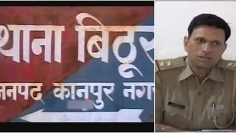 कानपुर: दो साल पहले चोरी हुई थी कार, अब थानेदार के पास मिली कानपुर: दो साल पहले चोरी हुई थी कार, अब थानेदार के पास मिली