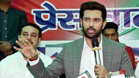 बिहार चुनाव: सीट बंटवारे को लेकर नहीं बनी सहमति, चिराग पासवान ने भाजपा को दिया अल्टीमेट बिहार चुनाव: सीट बंटवारे को लेकर नहीं बनी सहमति, चिराग पासवान ने भाजपा को दिया अल्टीमेट