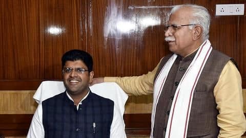 हरियाणा: हांसी और गोहाना बन सकते हैं जिले, दुष्यंत की अध्यक्षता वाली समिति कर रही विचार हरियाणा: हांसी और गोहाना बन सकते हैं जिले, दुष्यंत की अध्यक्षता वाली समिति कर रही विचार