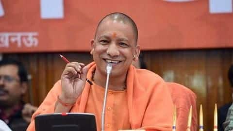 उत्तर प्रदेशः गौशाला बनाने के लिए राज्य सरकार वसूलेगी 'गौ कल्याण सेस' उत्तर प्रदेशः गौशाला बनाने के लिए राज्य सरकार वसूलेगी 'गौ कल्याण सेस'