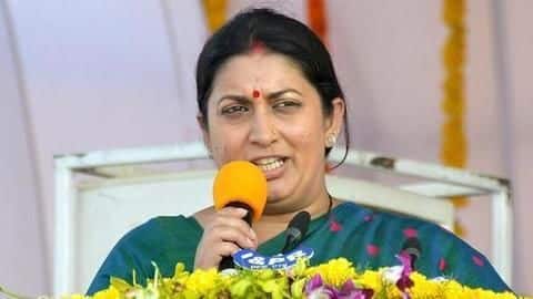 स्मृति ईरानी की मैकडॉनल्ड्स की नौकरी का PF सर्टिफिकेट होगा नीलाम, महिला कारीगरों को जाएगा पैसा स्मृति ईरानी की मैकडॉनल्ड्स की नौकरी का PF सर्टिफिकेट होगा नीलाम, महिला कारीगरों को जाएगा पैसा