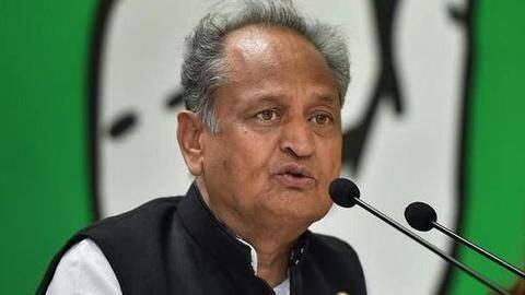 दो मंत्रियों की बगावत के बाद कृषि मंत्री लालचंद कटारिया का इस्तीफा, मुश्किल में गहलोत सरकार दो मंत्रियों की बगावत के बाद कृषि मंत्री लालचंद कटारिया का इस्तीफा, मुश्किल में गहलोत सरकार
