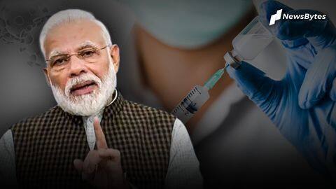 प्रधानमंत्री मोदी करेंगे वैक्सीनेशन अभियान की शुरुआत, पहले दिन तीन लाख स्वास्थ्यकर्मियों को मिलेगी खुराक प्रधानमंत्री मोदी करेंगे वैक्सीनेशन अभियान की शुरुआत, पहले दिन तीन लाख स्वास्थ्यकर्मियों को मिलेगी खुराक