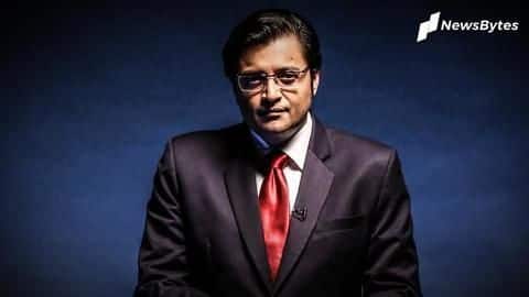 फर्जी TRP को लेकर दो चैनलों के मालिक गिरफ्तार, रिपब्लिक टीवी की होगी जांच- मुंबई पुलिस फर्जी TRP को लेकर दो चैनलों के मालिक गिरफ्तार, रिपब्लिक टीवी की होगी जांच- मुंबई पुलिस