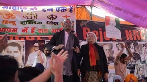 शाहीन बाग: प्रदर्शनकारियों और वार्ताकारों के बीच किसी दूसरी जगह पर होगी बातचीत शाहीन बाग: प्रदर्शनकारियों और वार्ताकारों के बीच किसी दूसरी जगह पर होगी बातचीत