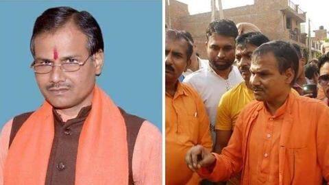 कमलेश तिवारी हत्याकांड: पुलिस द्वारा हथियार बरामद करने समेत केस में अब तक क्या-क्या हुआ? कमलेश तिवारी हत्याकांड: पुलिस द्वारा हथियार बरामद करने समेत केस में अब तक क्या-क्या हुआ?