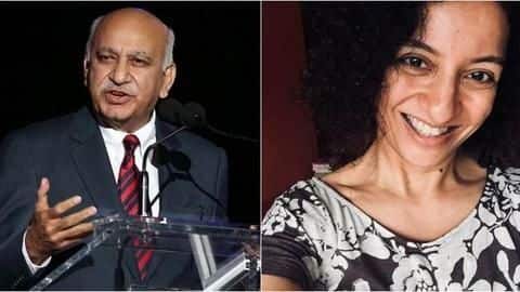 एमजे अकबर मानहानि केसः प्रिया रमानी को कोर्ट का समन, 25 फरवरी को होना होगा पेश एमजे अकबर मानहानि केसः प्रिया रमानी को कोर्ट का समन, 25 फरवरी को होना होगा पेश