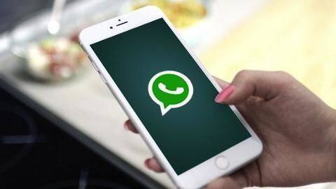 व्हाट्सऐप ने राजनीतिक पार्टियों को चेताया, कहा- प्लेटफॉर्म का दुरुपयोग करने वाले अकाउंट होंगे बैन व्हाट्सऐप ने राजनीतिक पार्टियों को चेताया, कहा- प्लेटफॉर्म का दुरुपयोग करने वाले अकाउंट होंगे बैन