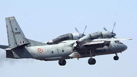 लापता AN-32 का तलाशी अभियान तेज, नौसेना और ISRO की ली जा रही मदद लापता AN-32 का तलाशी अभियान तेज, नौसेना और ISRO की ली जा रही मदद
