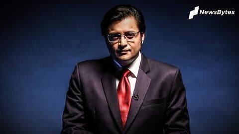 महाराष्ट्र: दो साल पुराने आत्महत्या मामले में रिपब्लिक टीवी के संपादक अर्नब गोस्वामी गिरफ्तार महाराष्ट्र: दो साल पुराने आत्महत्या मामले में रिपब्लिक टीवी के संपादक अर्नब गोस्वामी गिरफ्तार