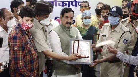 मध्यप्रदेश: बिना मास्क नजर आए मंत्रीजी बोले- मैं पहनता ही नहीं; बाद में मांगी माफी मध्यप्रदेश: बिना मास्क नजर आए मंत्रीजी बोले- मैं पहनता ही नहीं; बाद में मांगी माफी