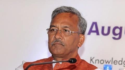कोरोना संक्रमित पाए गए उत्तराखंड के मुख्यमंत्री त्रिवेंद्र सिंह रावत, होम आइसोलेशन में रहेंगे कोरोना संक्रमित पाए गए उत्तराखंड के मुख्यमंत्री त्रिवेंद्र सिंह रावत, होम आइसोलेशन में रहेंगे