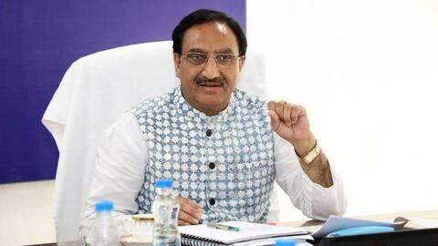 HRD मंत्री बोले- यूनिवर्सिटी और कॉलेजों में राजनीति बर्दाश्त नहीं करेगी मोदी सरकार HRD मंत्री बोले- यूनिवर्सिटी और कॉलेजों में राजनीति बर्दाश्त नहीं करेगी मोदी सरकार
