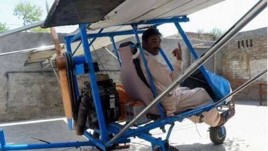 पाकिस्तान में पॉपकॉर्न बेचने वाले ने बनाया जहाज