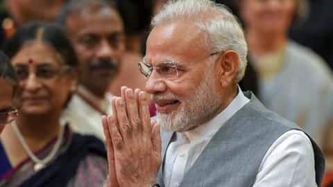 सिर्फ पांच रुपये देकर मिल रहा है प्रधानमंत्री मोदी से मिलने का मौका सिर्फ पांच रुपये देकर मिल रहा है प्रधानमंत्री मोदी से मिलने का मौका