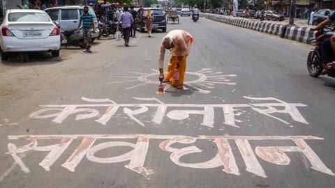देश में बीते 24 घंटों में 6,767 नए मामले, 1.31 लाख पहुंची कोरोना संक्रमितों की संख्या देश में बीते 24 घंटों में 6,767 नए मामले, 1.31 लाख पहुंची कोरोना संक्रमितों की संख्या