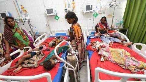 बिहार के बाद छत्तीसगढ़ में दिमागी बुखार की दस्तक, बीमार तीन बच्चे अस्पताल में भर्ती बिहार के बाद छत्तीसगढ़ में दिमागी बुखार की दस्तक, बीमार तीन बच्चे अस्पताल में भर्ती