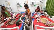 बिहार के बाद छत्तीसगढ़ में दिमागी बुखार की दस्तक, बीमार तीन बच्चे अस्पताल में भर्ती