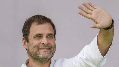 राहुल को कांग्रेस अध्यक्ष पद पर एक साल पूरा, सालगिरह पर मिल सकता है 'तोहफा' राहुल को कांग्रेस अध्यक्ष पद पर एक साल पूरा, सालगिरह पर मिल सकता है 'तोहफा'