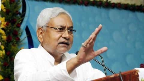 बिहार: रविवार दोपहर NDA की अहम बैठक, मुख्यमंत्री के नाम का हो सकता है फैसला बिहार: रविवार दोपहर NDA की अहम बैठक, मुख्यमंत्री के नाम का हो सकता है फैसला